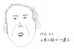 ɂ